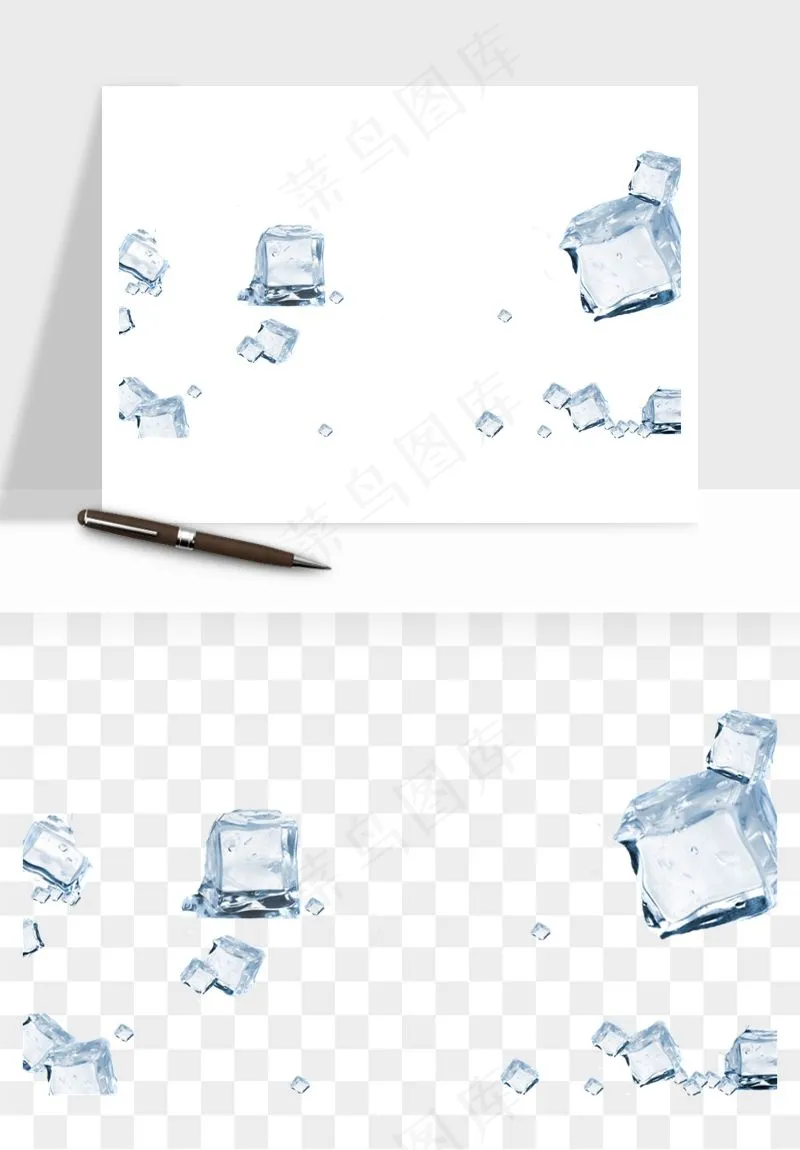 冰块清爽png免抠
