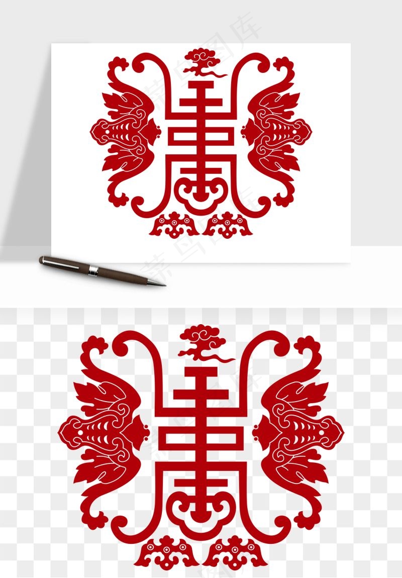 传统窗花剪纸图案png免抠