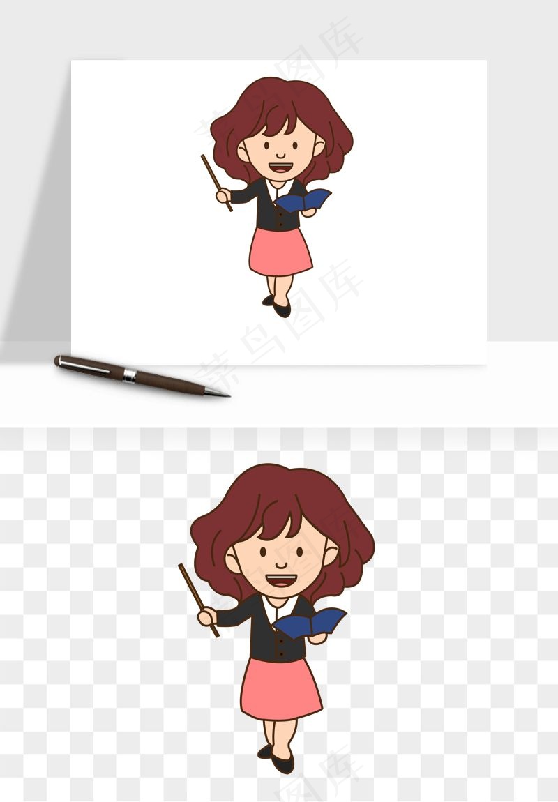 手绘教师讲课png免抠