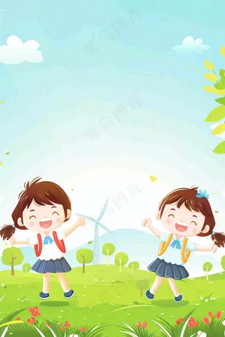 儿童保险业务金融理财背景