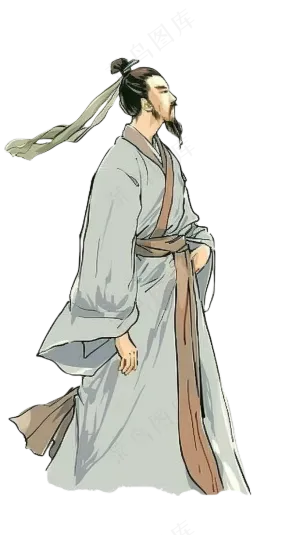 屈原 古风人物 免抠图