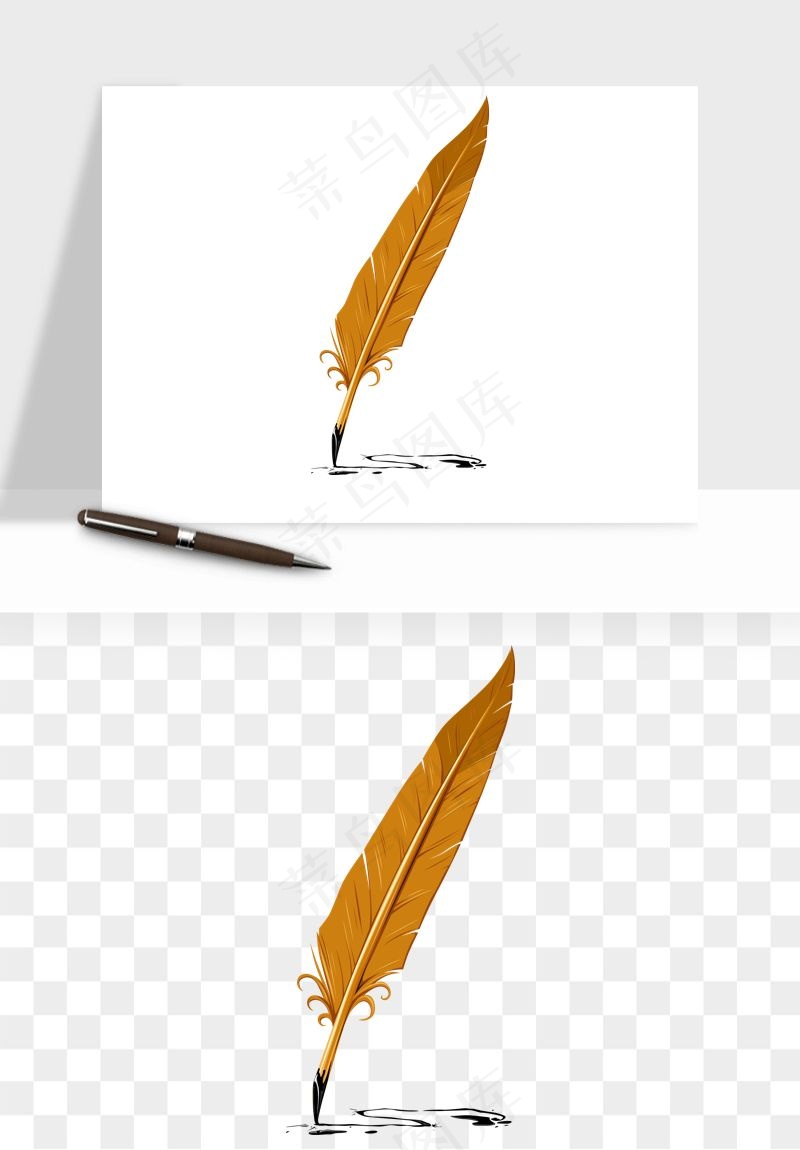 复古羽毛笔png免抠