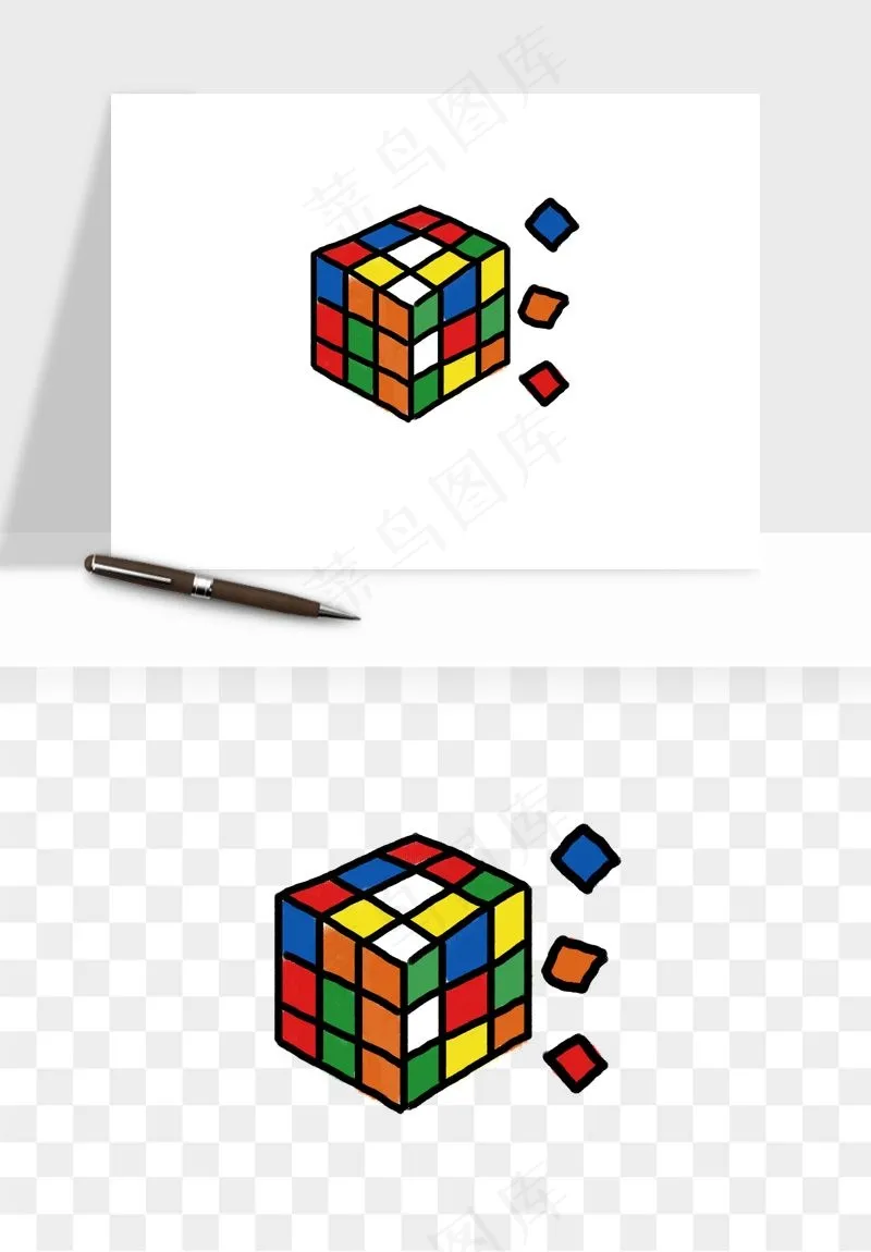游戏魔方玩具png免抠