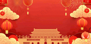 国庆节红色节日庆祝诞辰插画背景