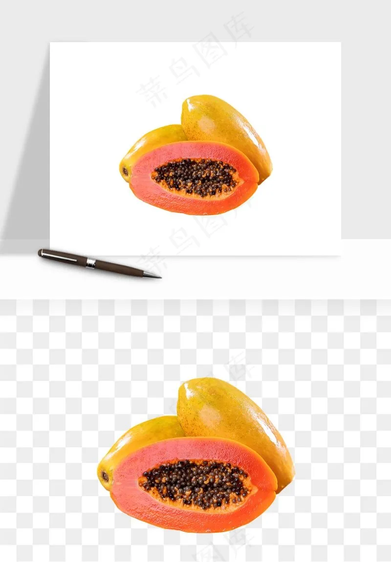 木瓜水果png免抠
