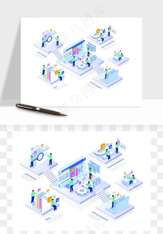 立体2.5D公司人物办公场景矢量png免抠