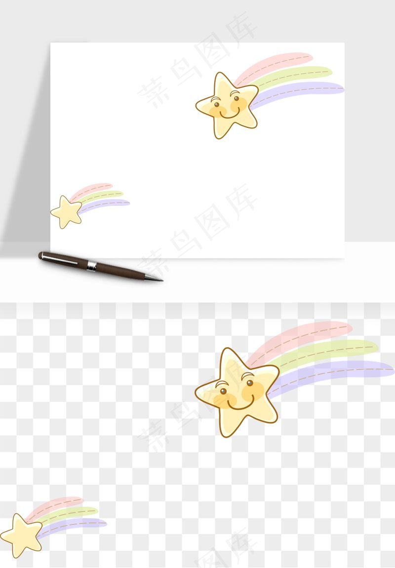 卡通小星星五角星闪光png免抠