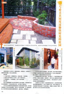 创意幽静庭院 创意幽静庭院