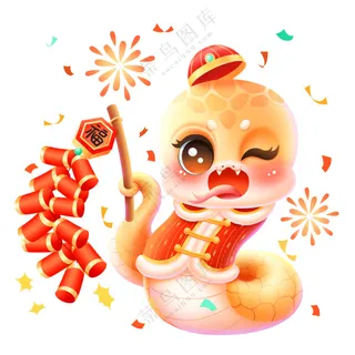 蛇年IP形象插画2025新春贺岁吉祥物蛇宝宝PSD分层图-37