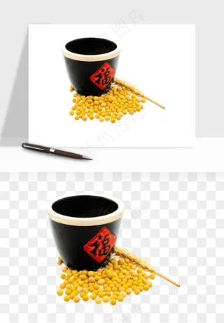 五谷粮食大豆png免抠图