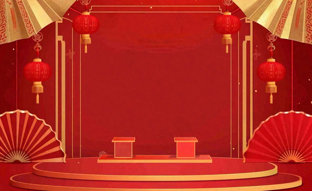 红色喜庆新年红灯笼庆祝节日元旦插画背景