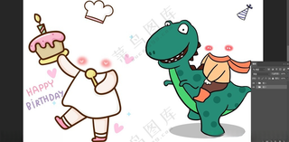 宝宝百日宴迎宾牌指引牌PSD海报