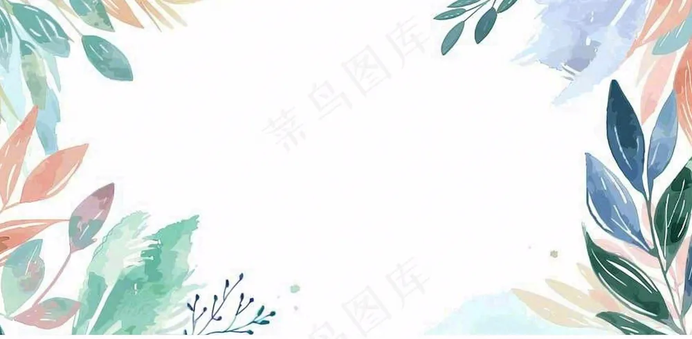 学生毕业季考试青春插画背景