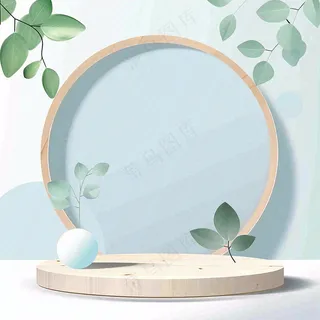 美妆护肤3d展台清新背景