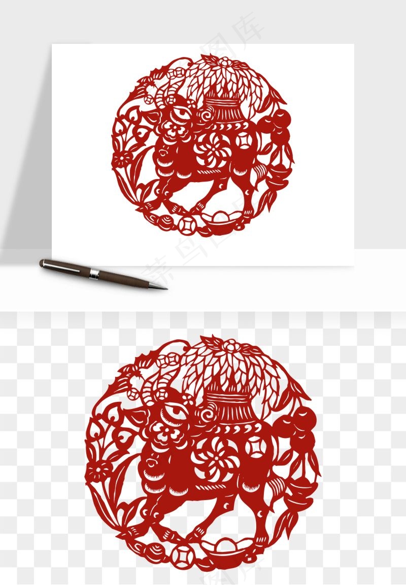 春节福字窗花剪纸png免抠