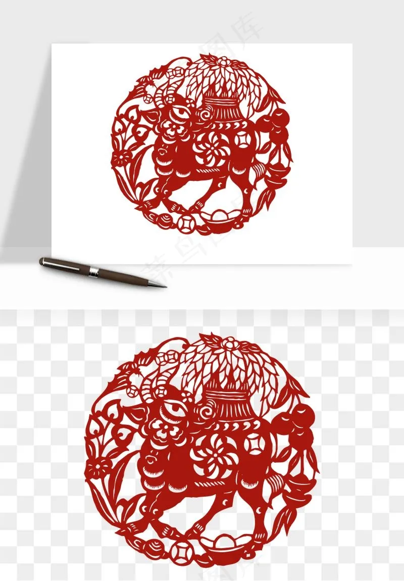 春节福字窗花剪纸png免抠