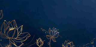 秋天插画风景处暑背景