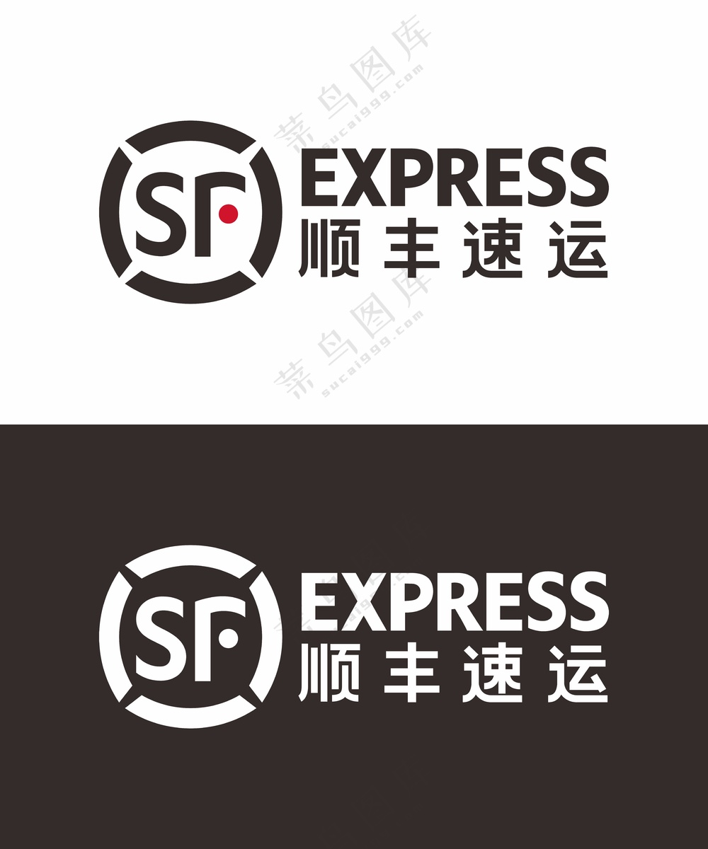 顺丰速运LOGO