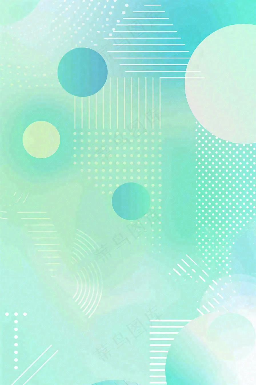 电商营销培训背景