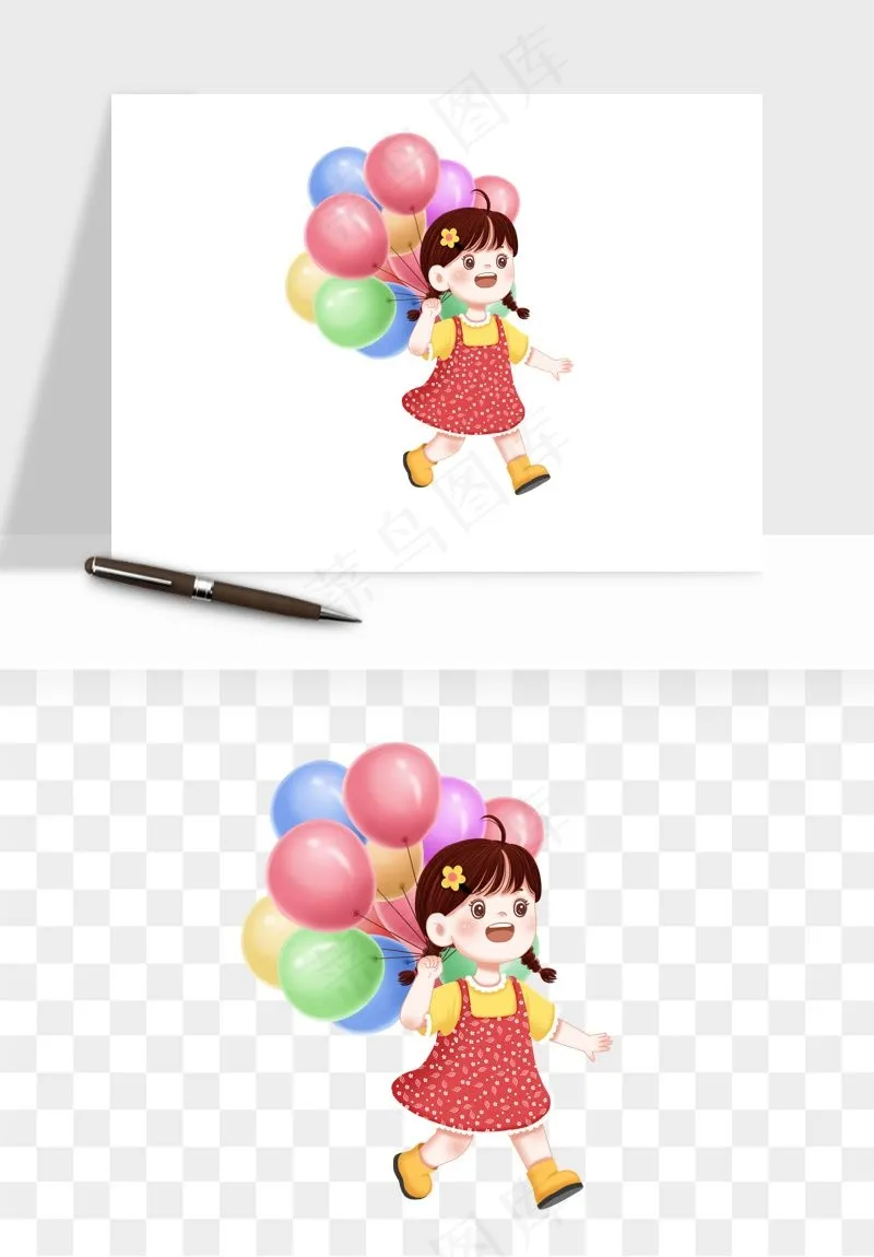 手绘儿童小孩玩耍png免抠