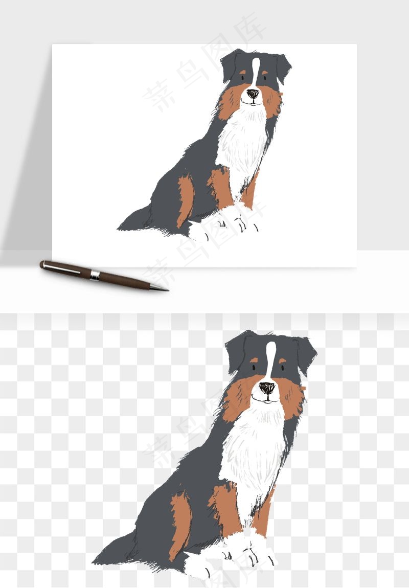 手绘狗狗宠物png免抠