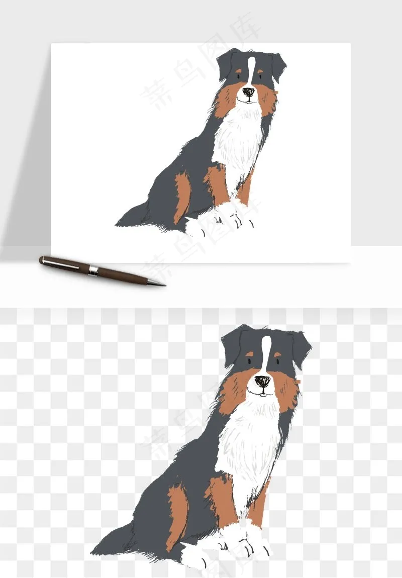 手绘狗狗宠物png免抠