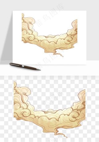 国潮祥云海浪云层云彩png免抠