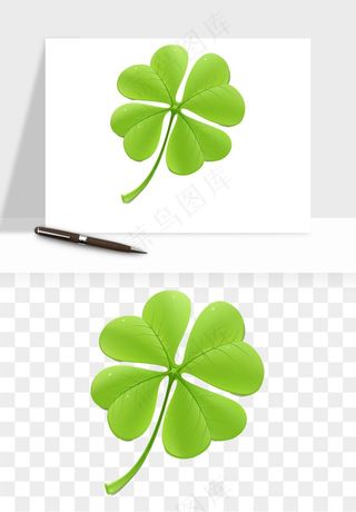 手绘四叶草幸运植物png免抠