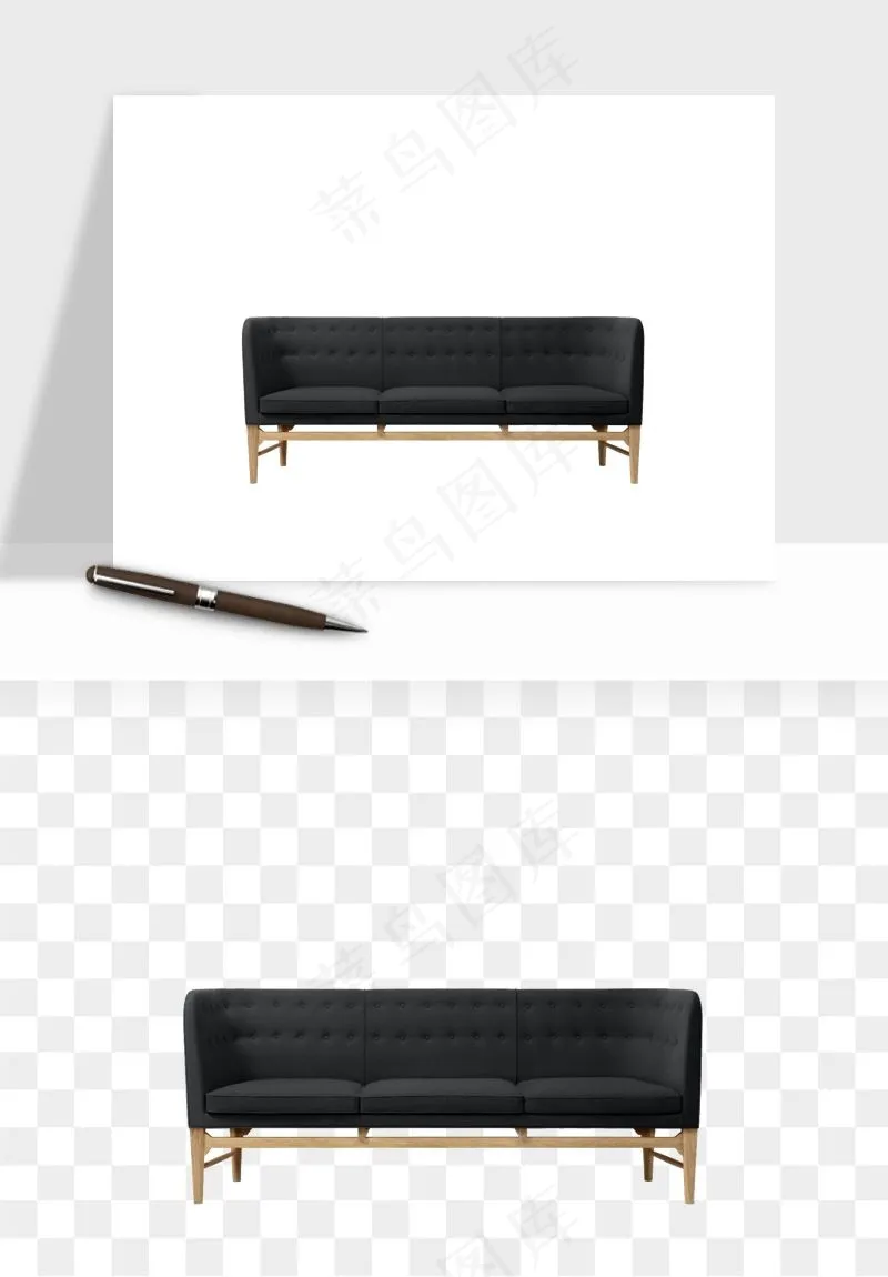 现代沙发家具png免抠