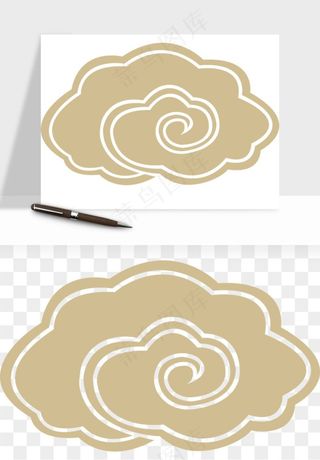 国潮祥云矢量png免抠