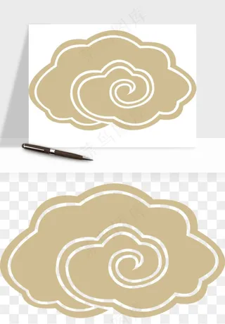 国潮祥云矢量png免抠