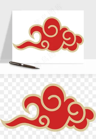 国潮祥云矢量png免抠