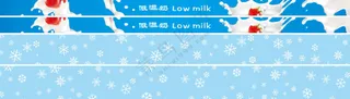 超市低温奶图片