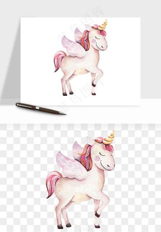 卡通独角兽天马飞马png免抠