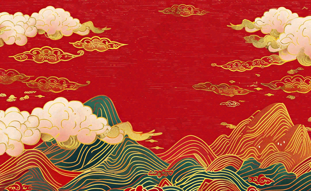 红色国潮风山川祥云喜庆元旦插画背景