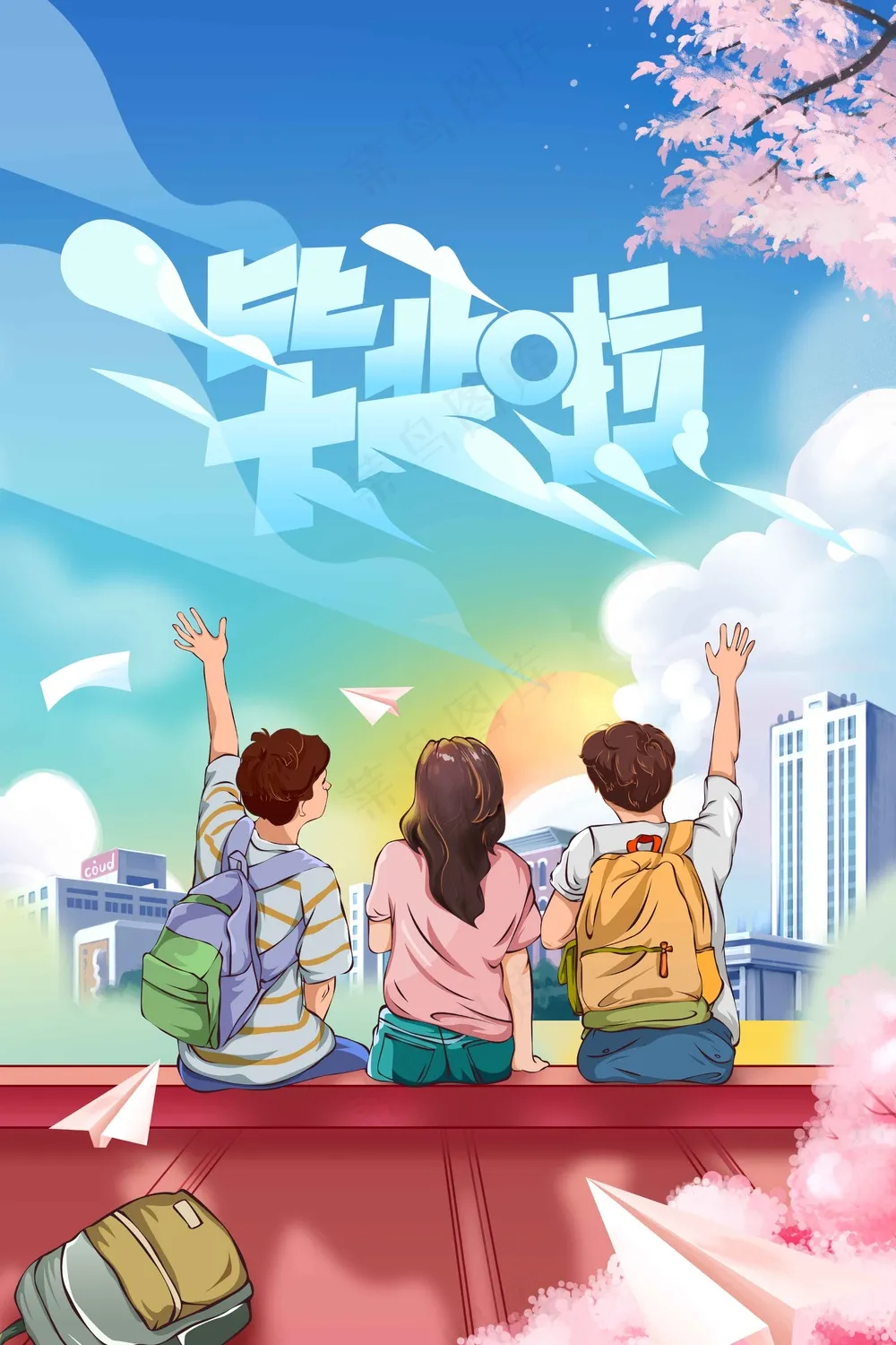 人物插画毕业季海报