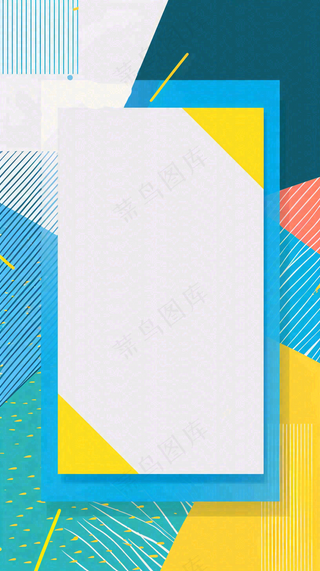 团购宣传活动促销背景