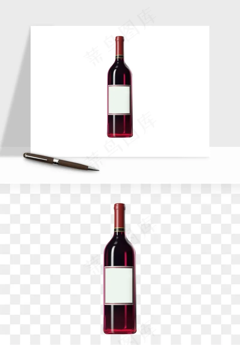 红酒玻璃酒杯png免抠