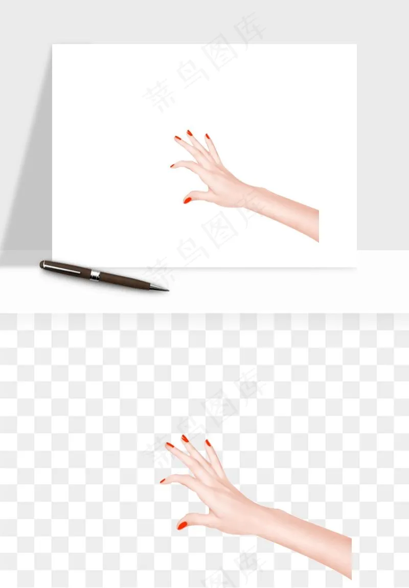 手势手部动作手指png免抠
