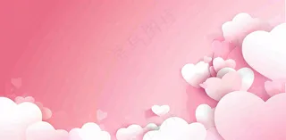 粉白色立体爱心浪漫情人节七夕插画背景
