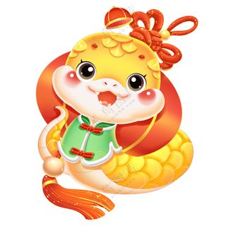 蛇年吉祥物手绘卡通