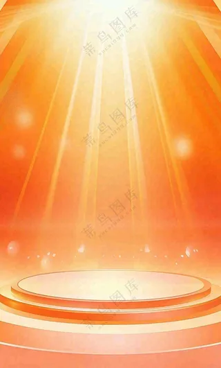 双十一电商背景