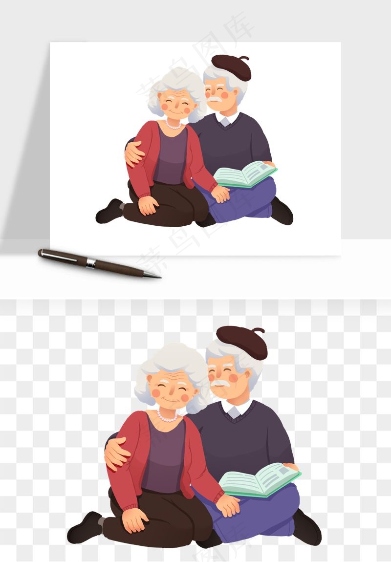 手绘老人陪伴png免抠
