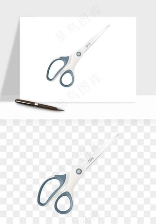 剪刀png免抠