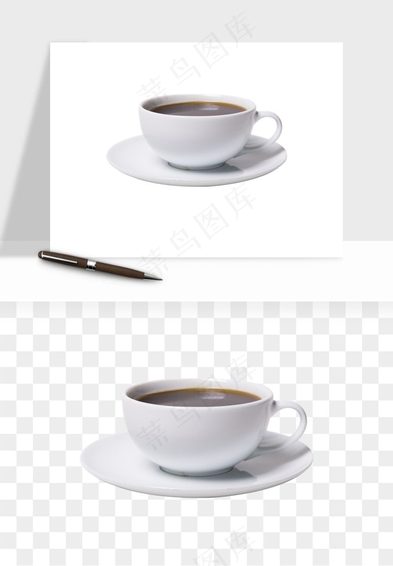 杯咖啡png免抠