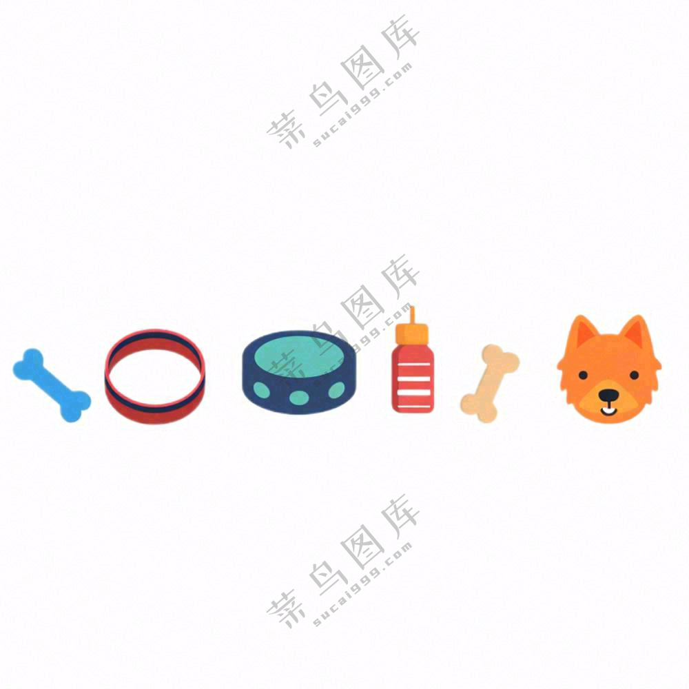 萌宠宠物工具用品免抠