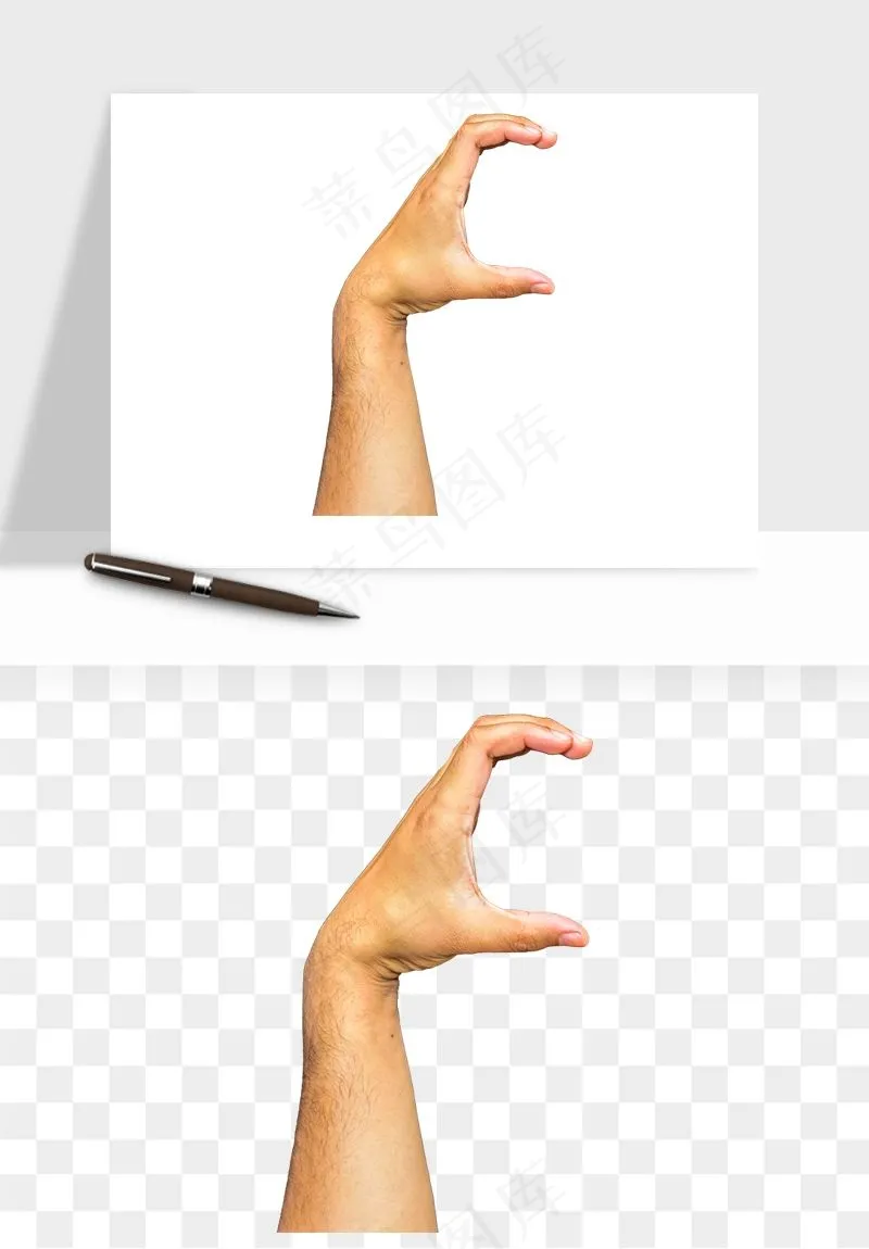 手势手部动作手指png免抠