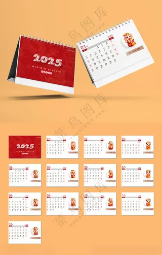 台历蛇年  2025年日历蛇年