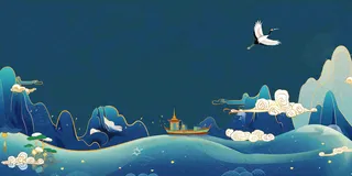 秋天插画风景处暑背景