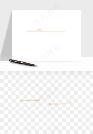 国潮线条祥云装饰png免抠